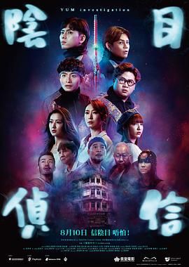 黑人上司好猛我好爽中文字幕