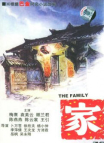 欧美日韩高清观看一区二区